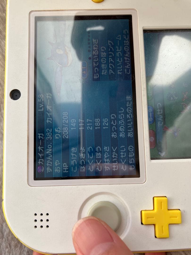 ポケットモンスター　アルファサファイアNintendo 3DS