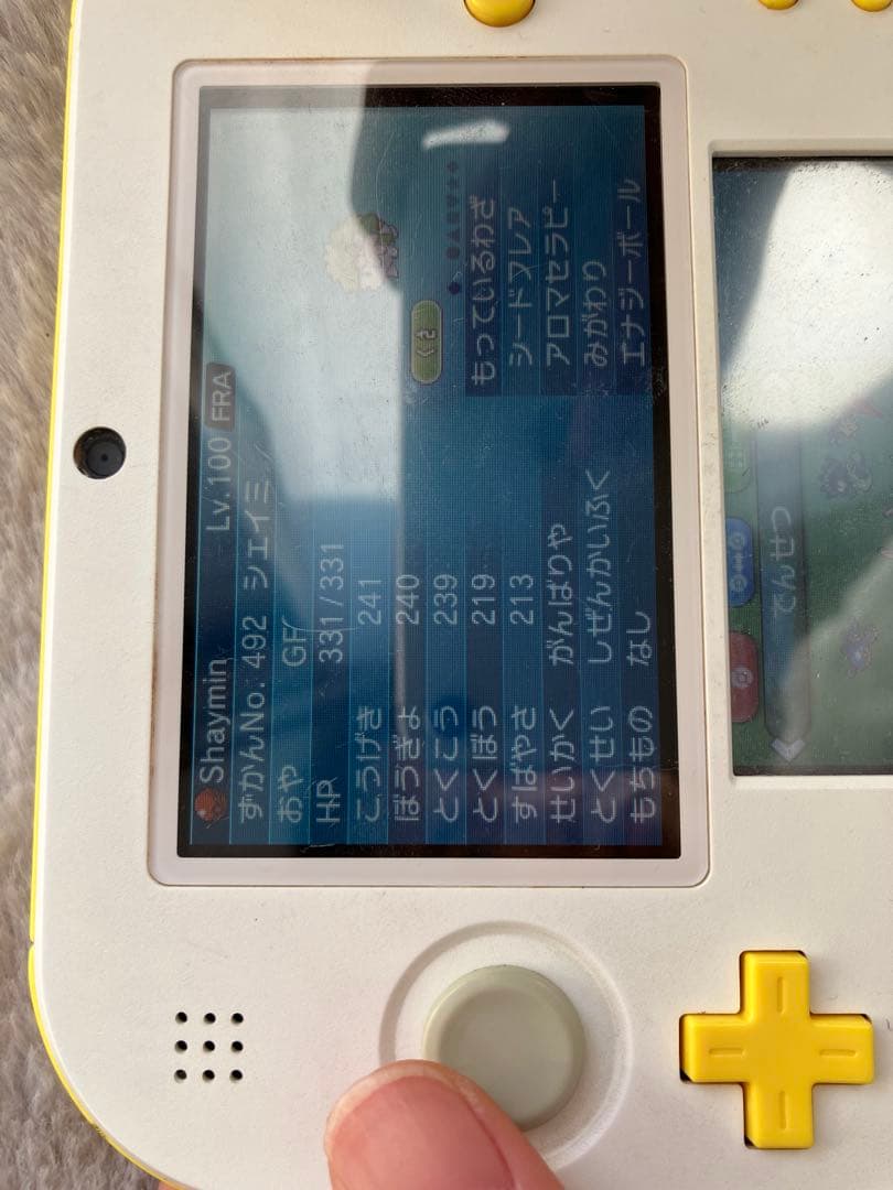 ポケットモンスター　アルファサファイアNintendo 3DS