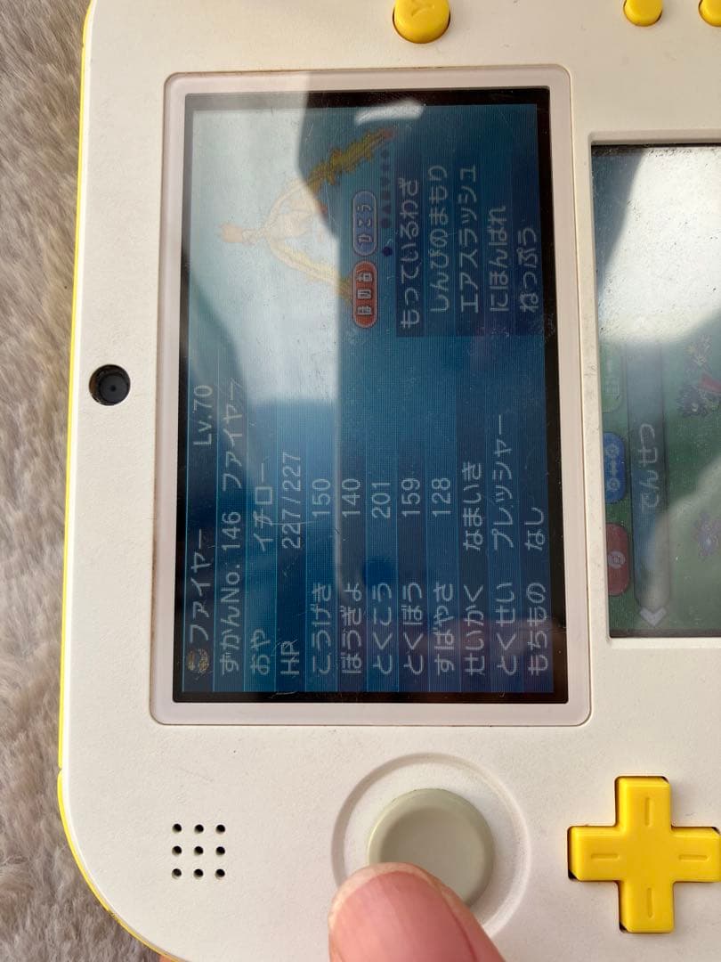 ポケットモンスター　アルファサファイアNintendo 3DS