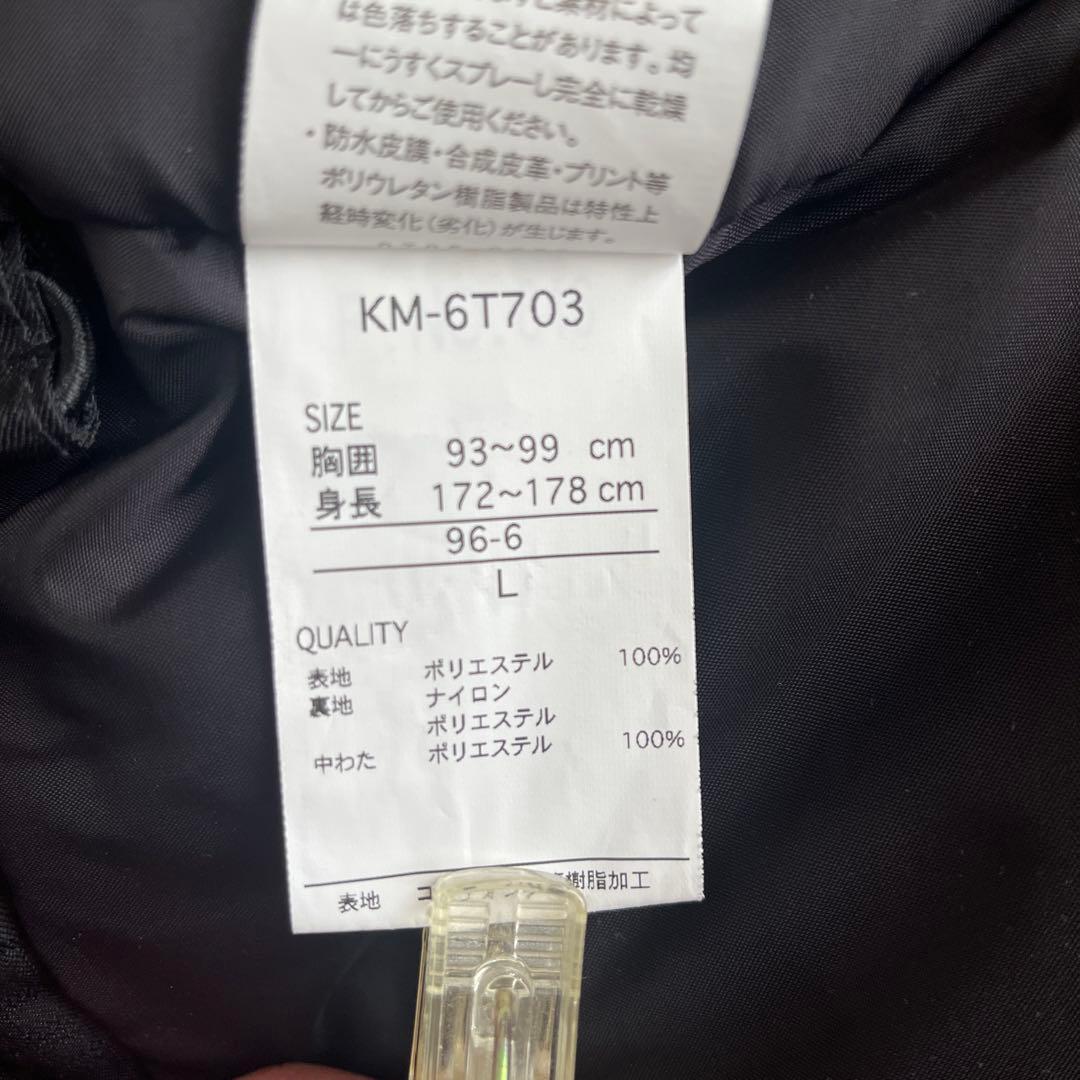 スキー/スノーボードウェア ホワイト/ブルー チェック柄