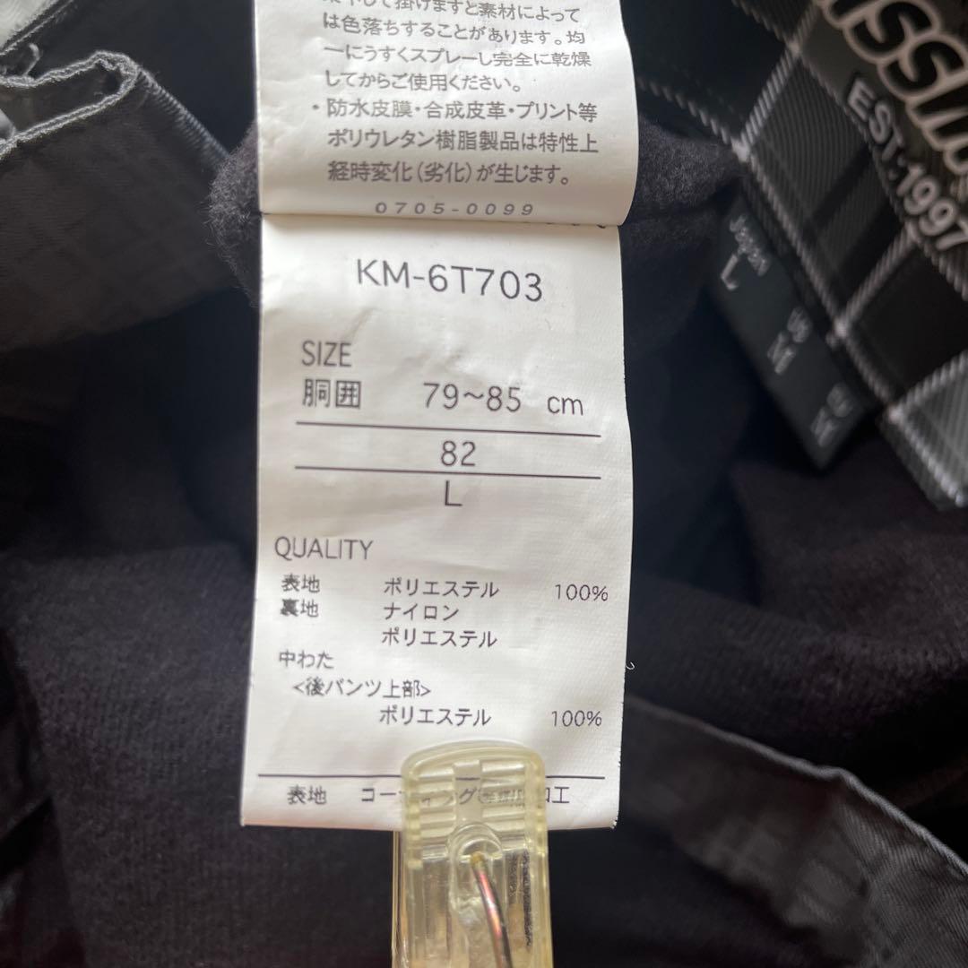 スキー/スノーボードウェア ホワイト/ブルー チェック柄