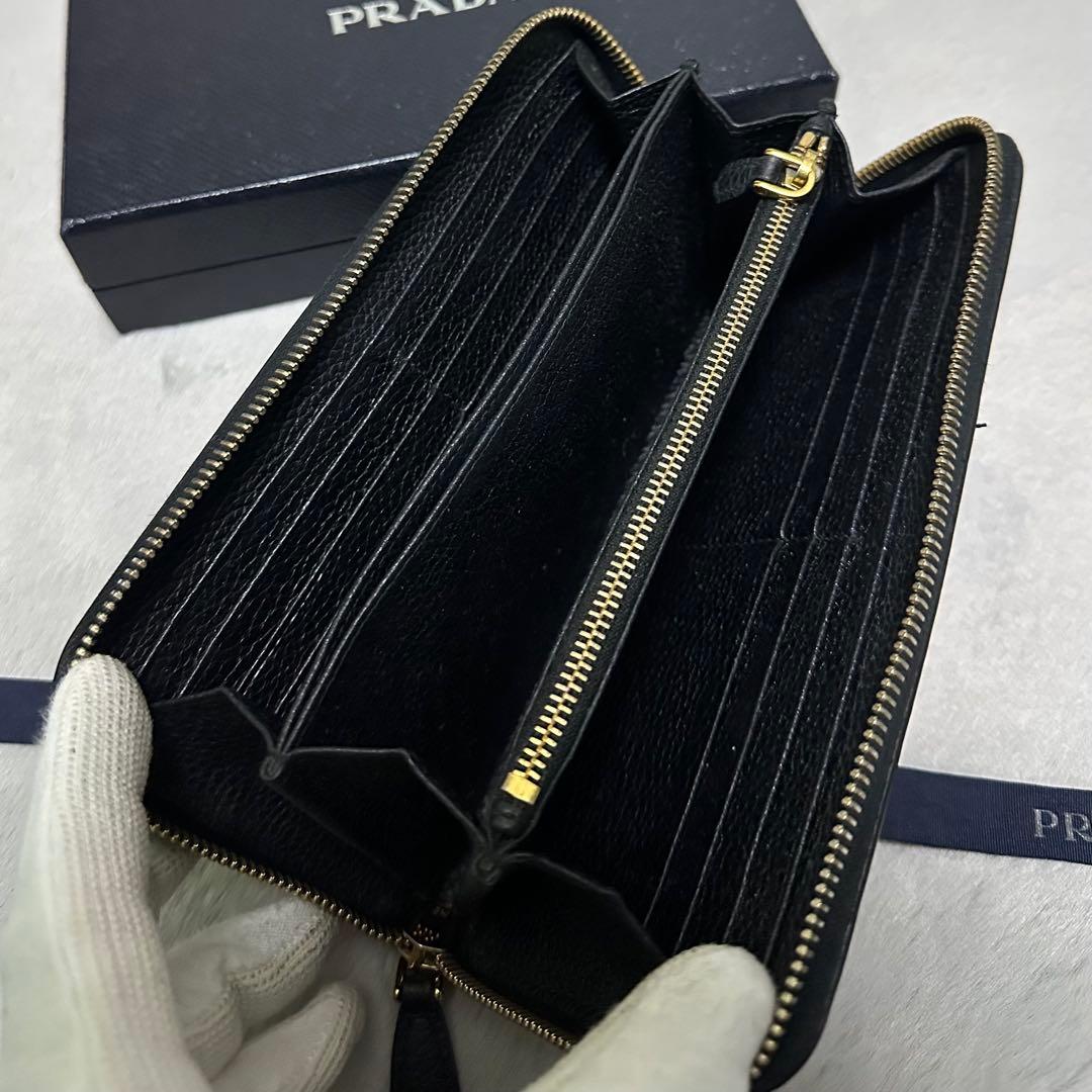 PRADA プラダ　長財布　ラウンドファスナー　シボ革　ゴールドロゴ