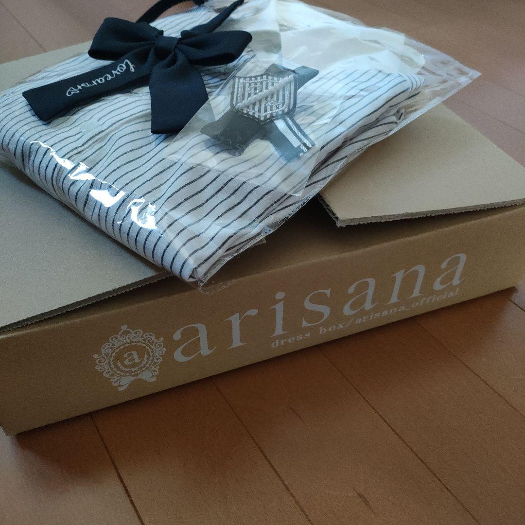 卒服アリサナ150☆美品