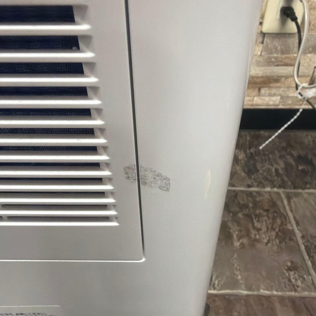 三菱　衣類乾燥機　除湿機　MJ-M100TX-W