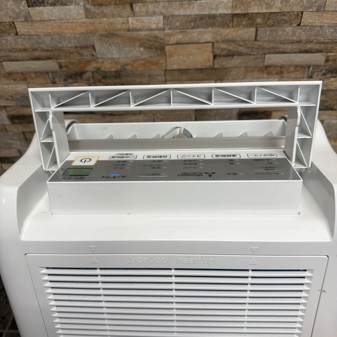 三菱　衣類乾燥機　除湿機　MJ-M100TX-W