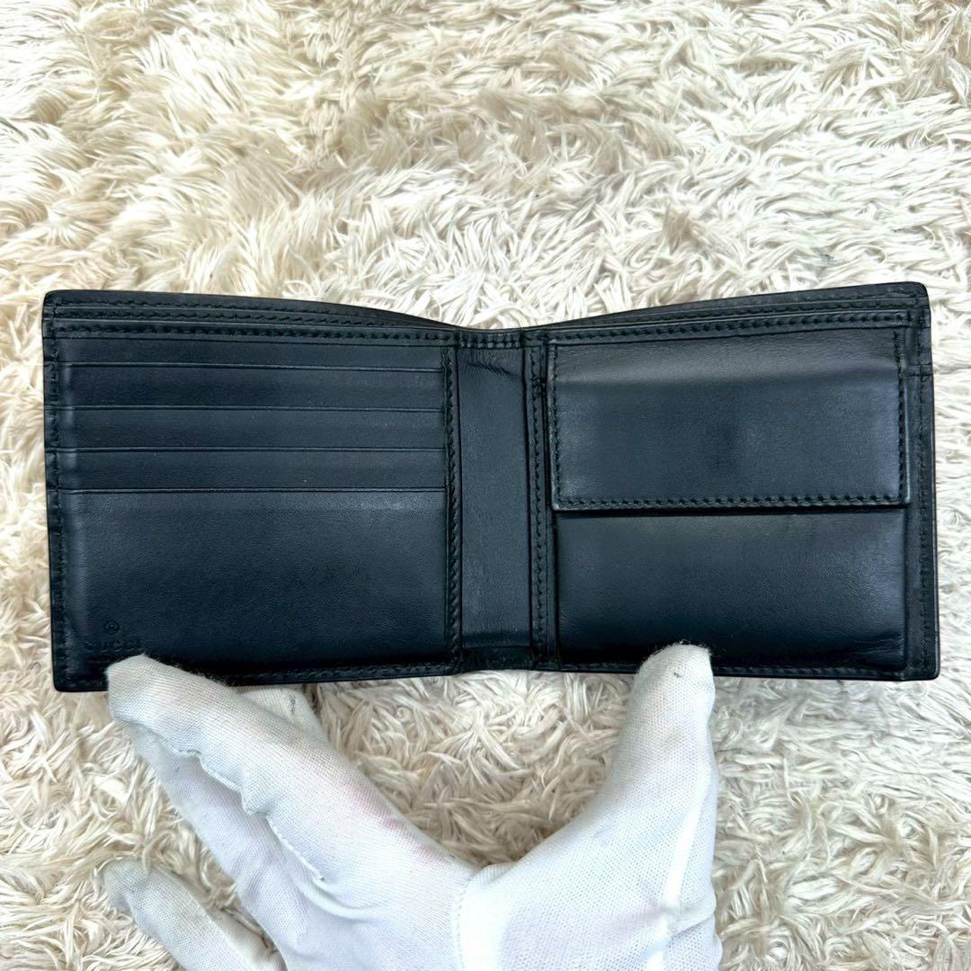 【極美品】グッチ キングスネーク 二つ折り財布 ブラック スプリーム
