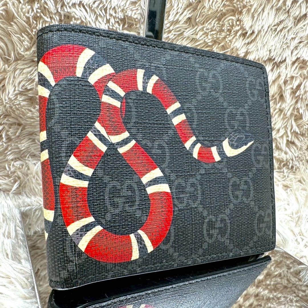 【極美品】グッチ キングスネーク 二つ折り財布 ブラック スプリーム