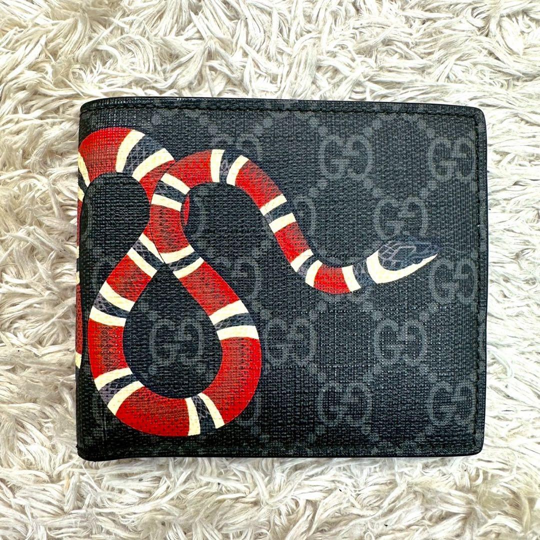 【極美品】グッチ キングスネーク 二つ折り財布 ブラック スプリーム