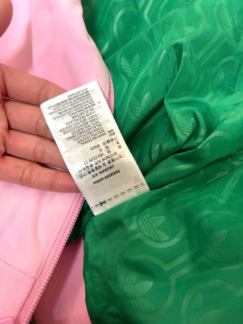 当日発送♡ アディダス ベロア　ピンクジャージ 緑ストライプ