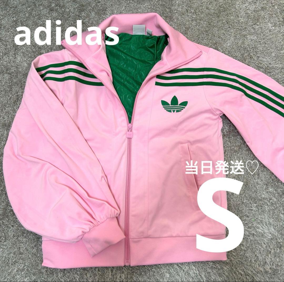 当日発送♡ アディダス ベロア　ピンクジャージ 緑ストライプ
