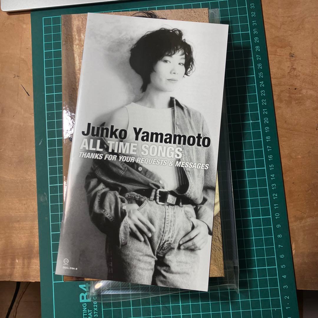 山本潤子 Junko Yamamoto ALL TIME SONGS 2回開封