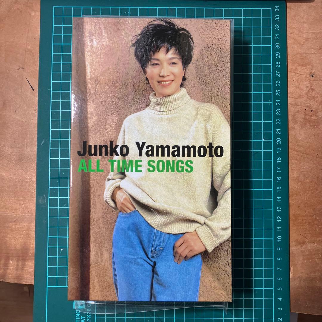 山本潤子 Junko Yamamoto ALL TIME SONGS 2回開封
