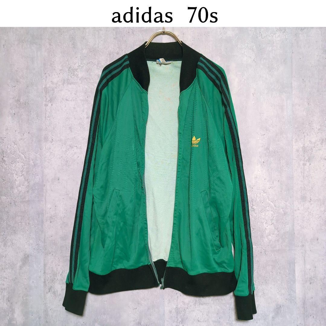 adidas アディダス　70〜80s　トラックジャケット　ヴィンテージ　ATP