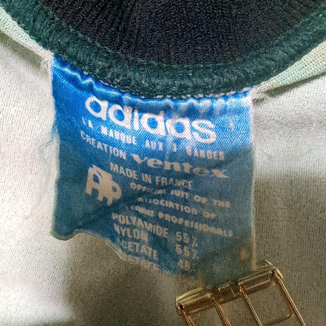 adidas アディダス　70〜80s　トラックジャケット　ヴィンテージ　ATP