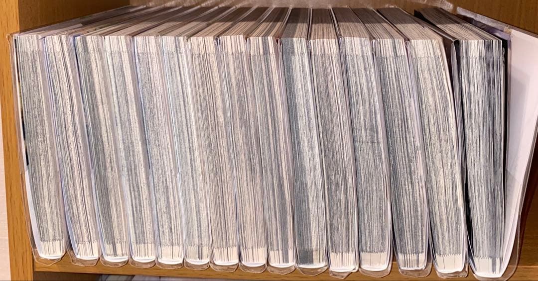 葬送のフリーレン全巻セット 1〜15巻