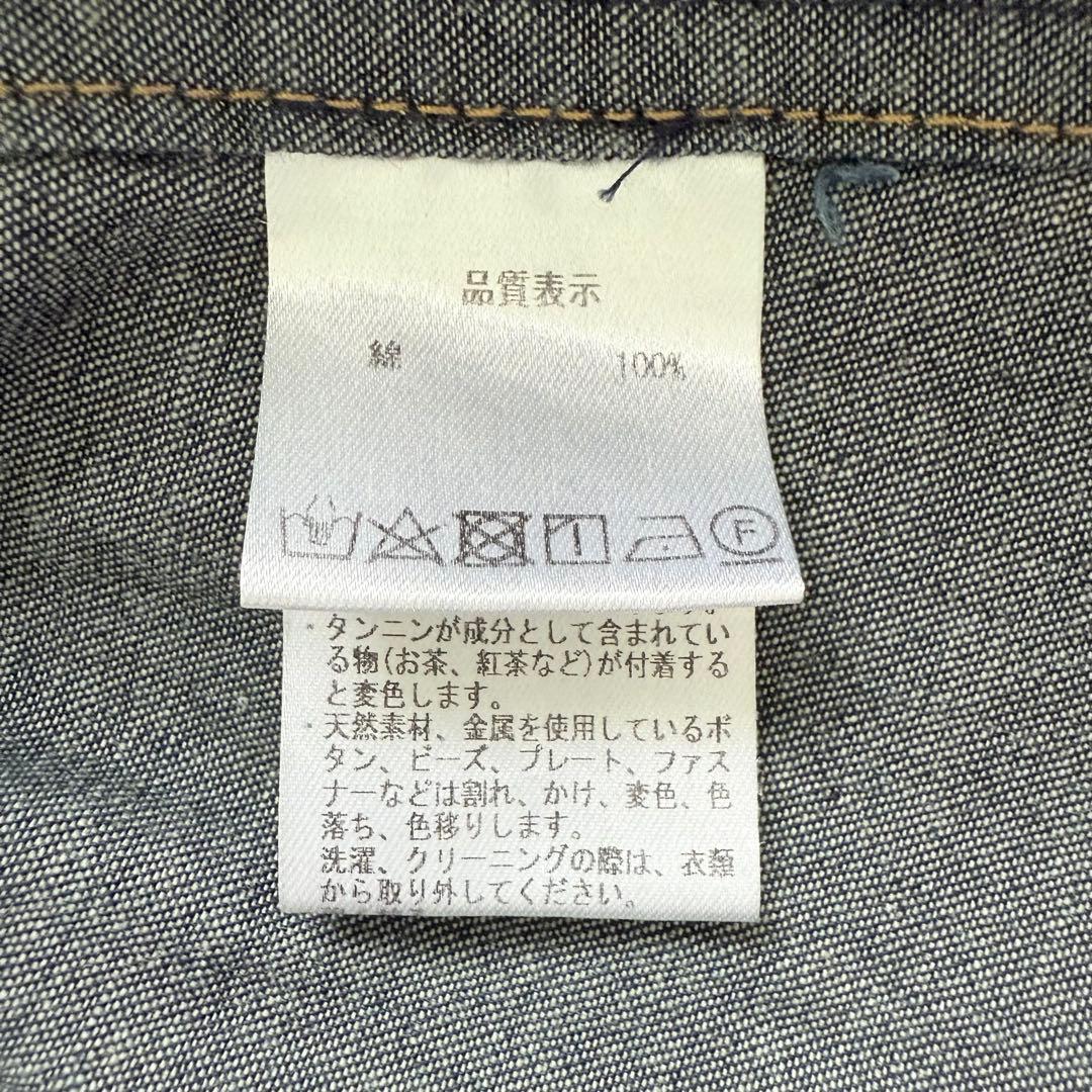 パラスパレス　ダンガリーシャツワンピース　バックスリット　2 日本製