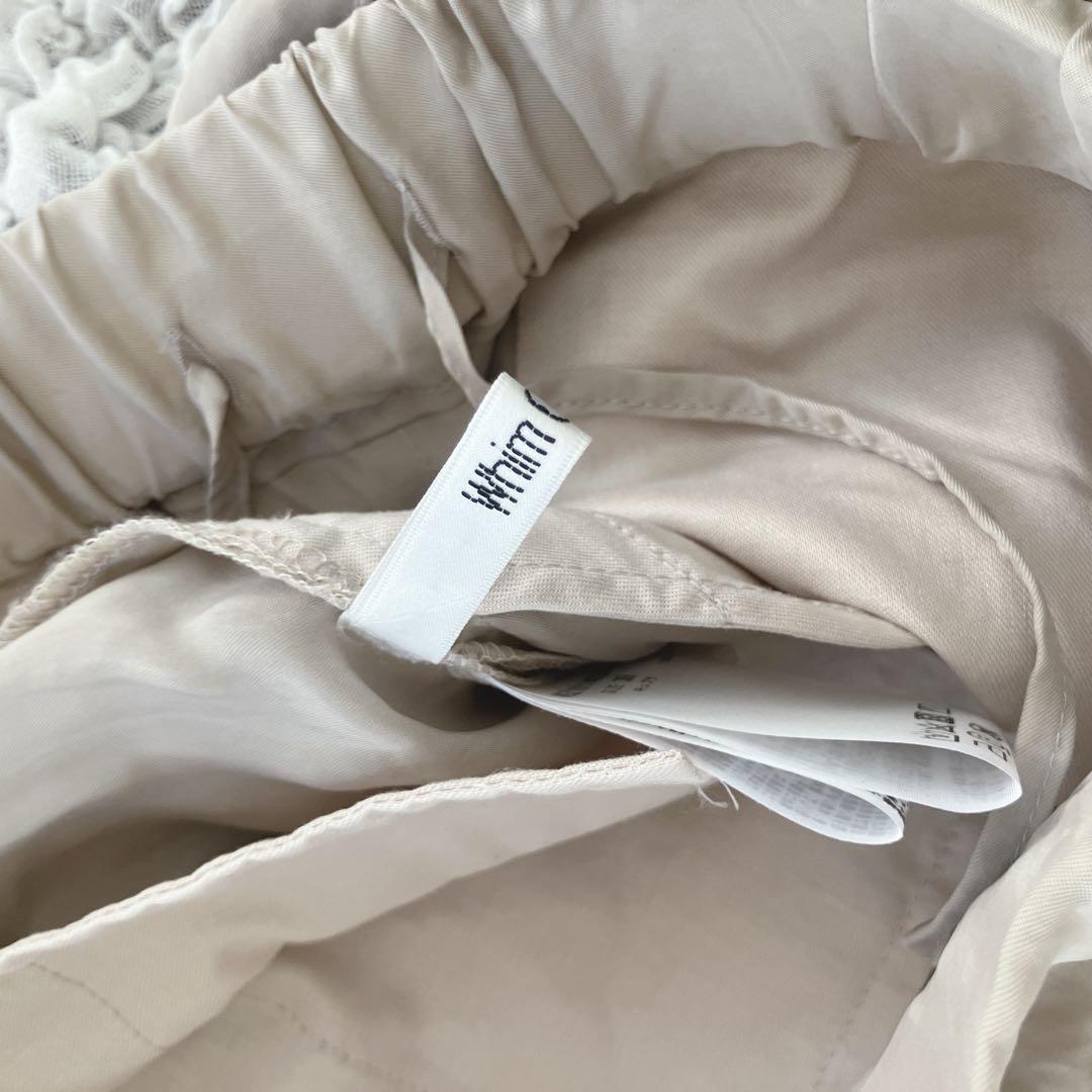 ウィムガゼットMarisolコラボキュプラフィブリルカーゴパンツ