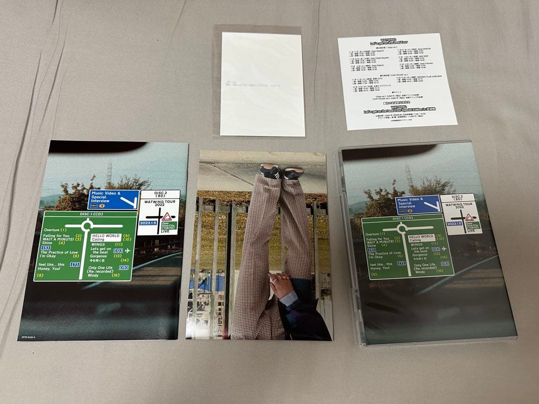 栗ごはん WATWING Where 完全生産限定 W 盤 CD