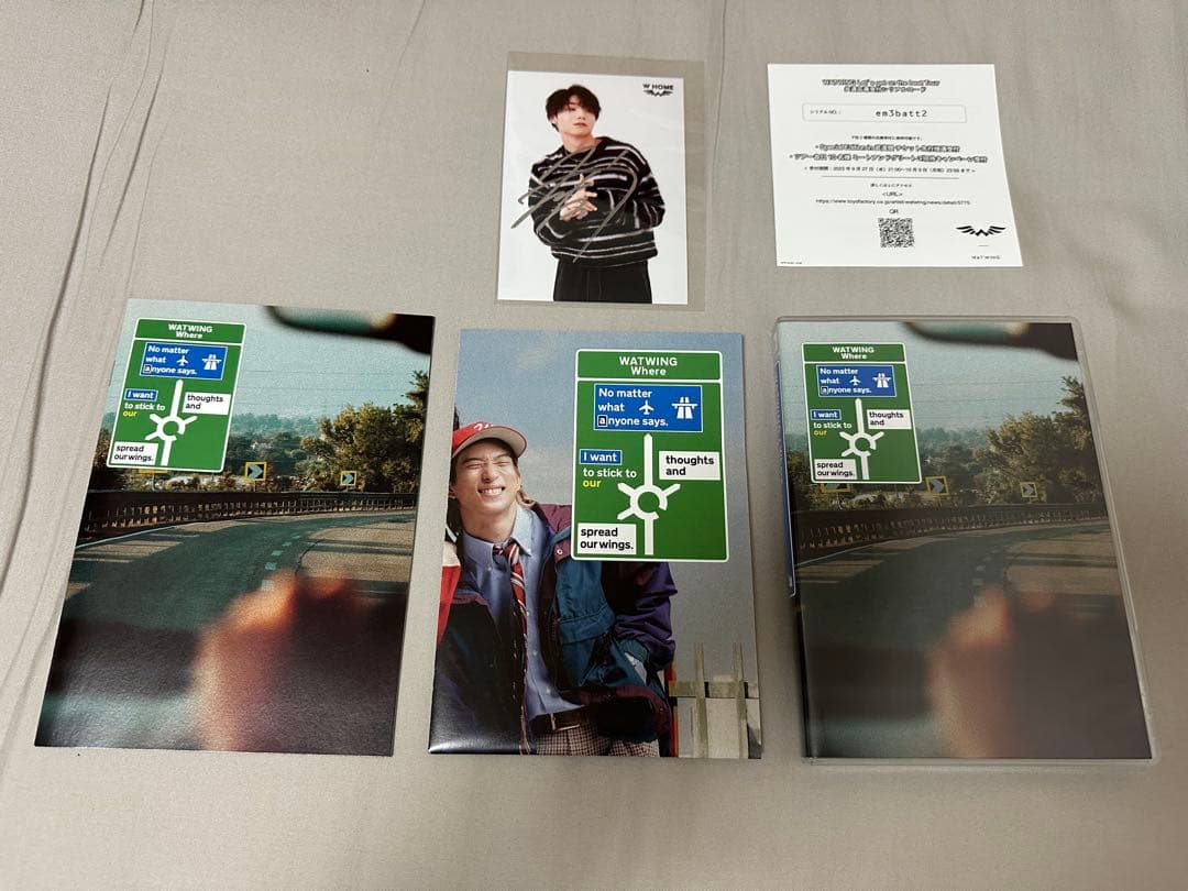 栗ごはん WATWING Where 完全生産限定 W 盤 CD