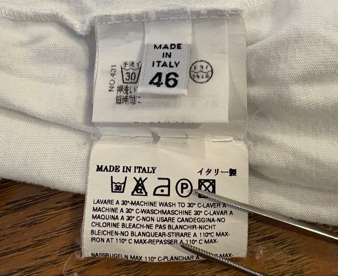 マルジェラ　ノースリーブ　ここのえ　刺繍