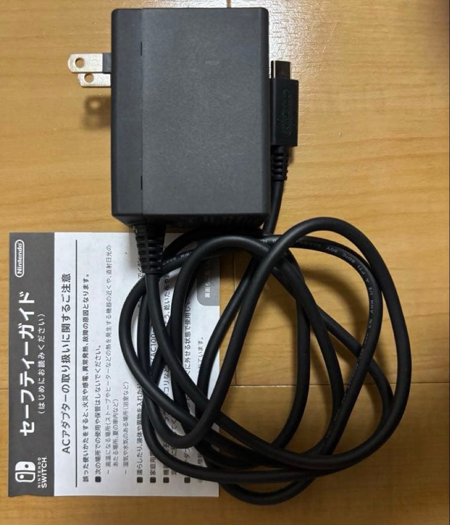 Nintendo Switch Lite 青色 本体 充電器付き