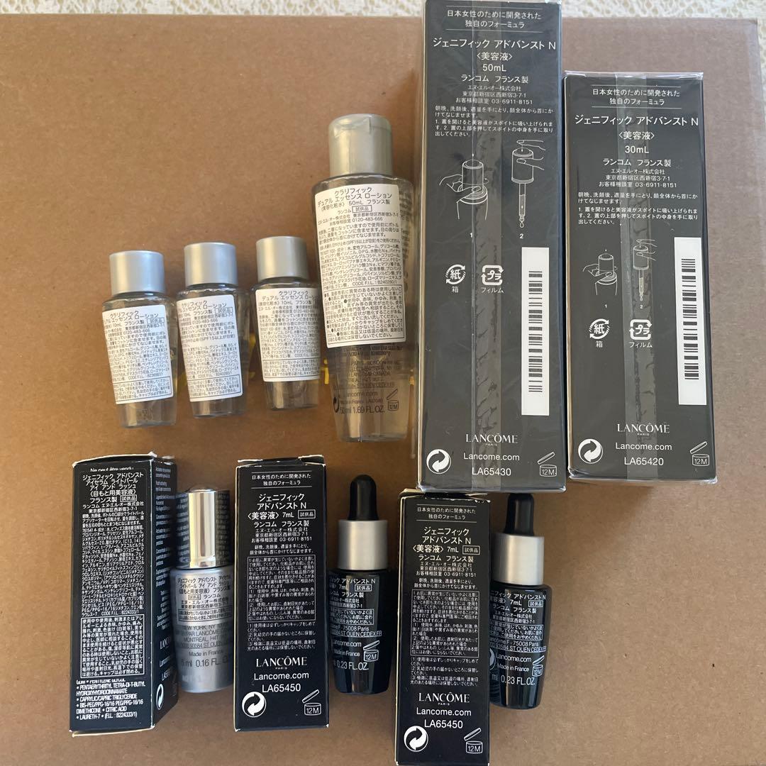 LANCOME ランコム　ジェニフィック　アドバンスト　N