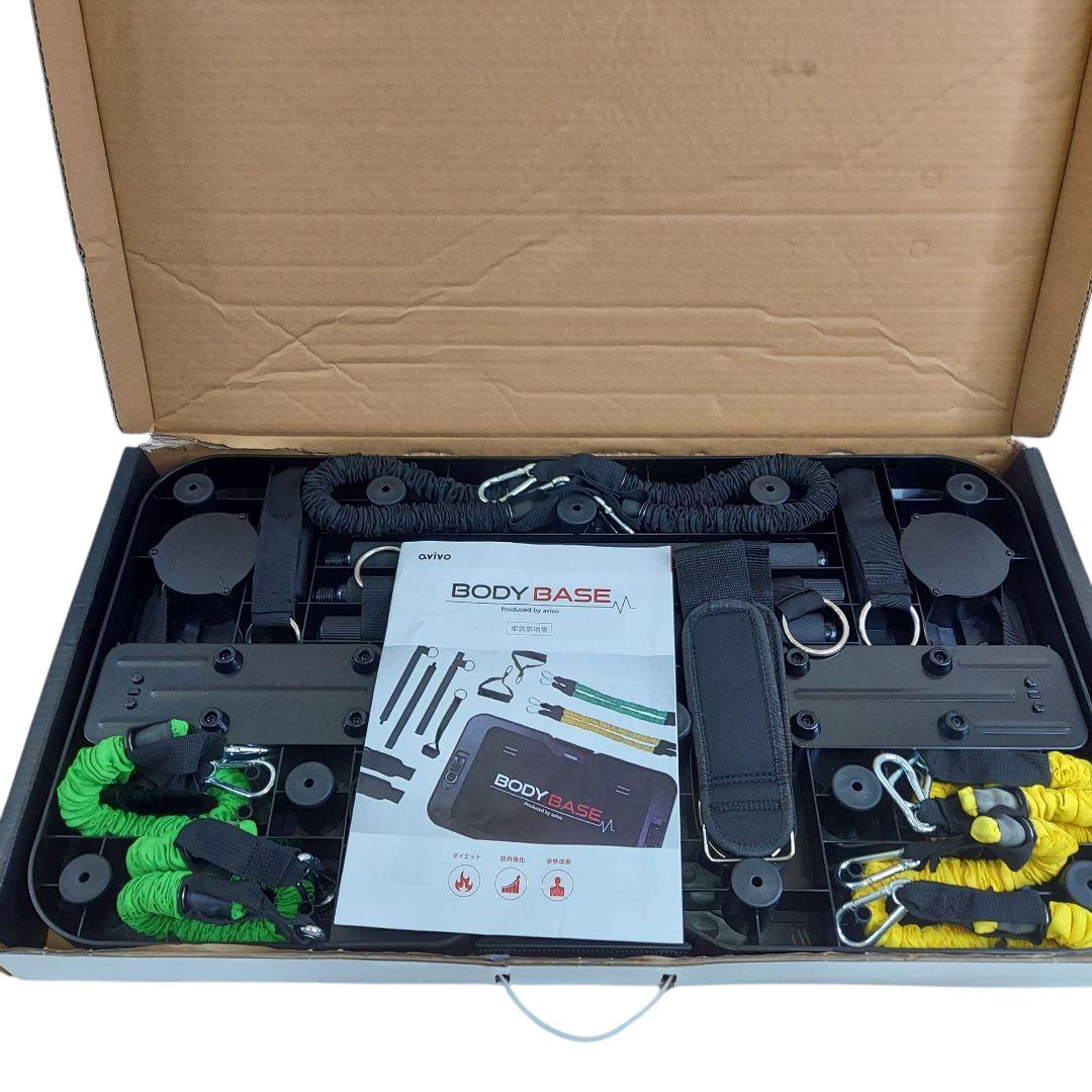 BODYBASE 　筋トレ　ダイエット　姿勢改善　黒バンド付き