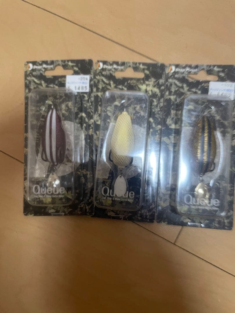 Queue ディープフォレスト