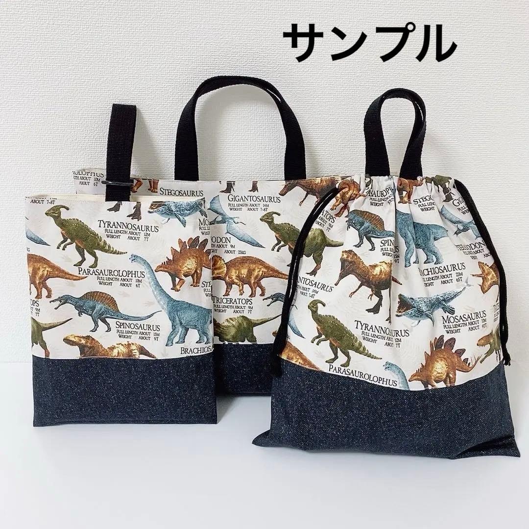 boshu☆断捨離中ページ