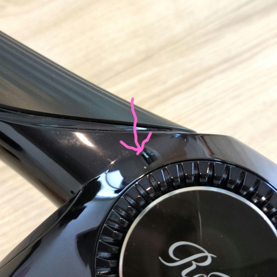 ReFa リファ　ビューテックドライヤーBX ブラック