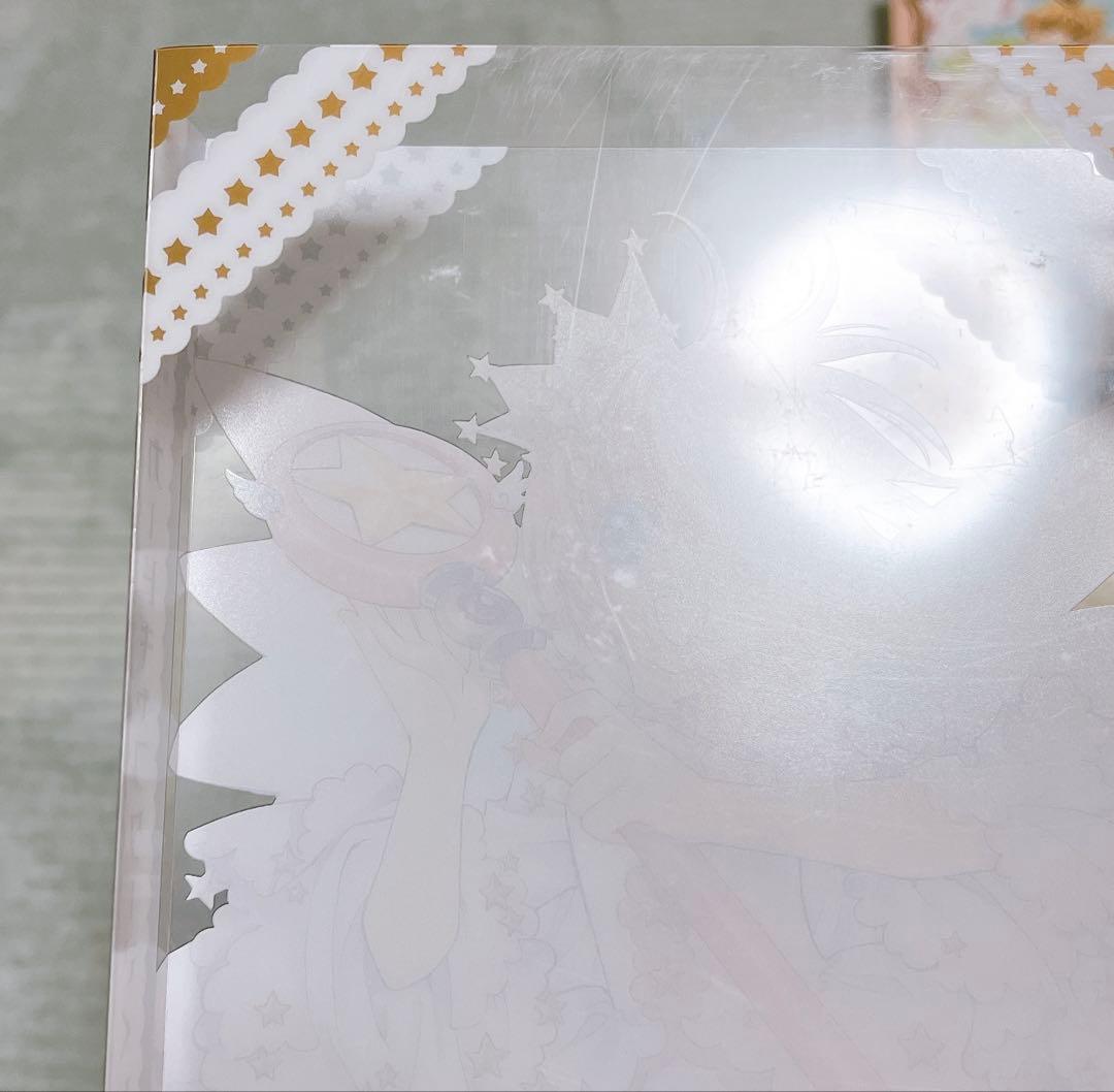 カードキャプターさくら　なかよし60周年記念版　全巻セット　特装版含む