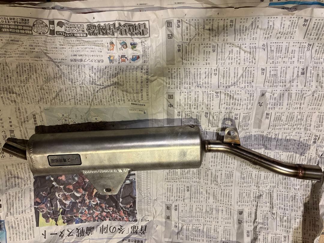 ランツァ プロスキル チャンバーとマフラーYAMAHA DT230 LANZA