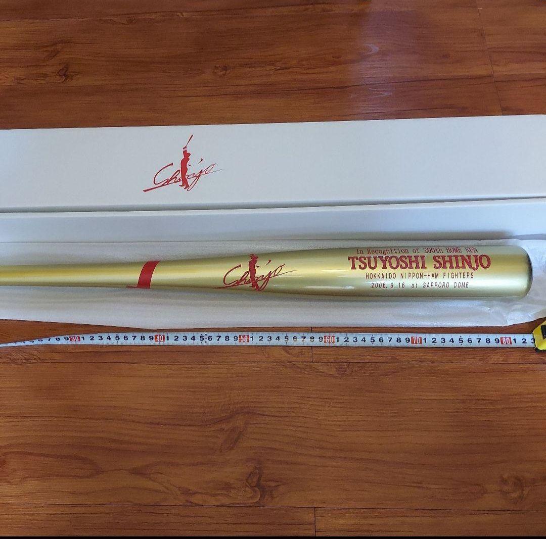 新庄剛志★ 黄金バッド 200号記念★シリアルNo.112