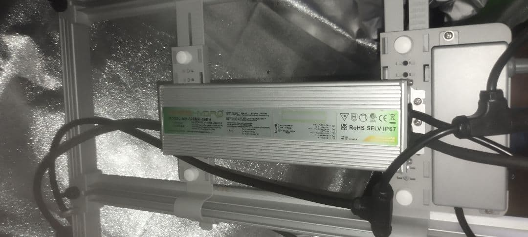 ライト・照明器具 marshydro fce3000