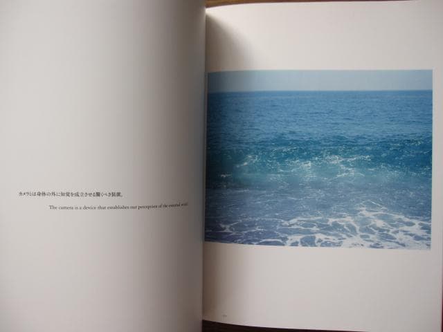 意識の流れ Stream of consciousness　鈴木理策　直筆サイン