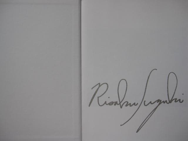 意識の流れ Stream of consciousness　鈴木理策　直筆サイン