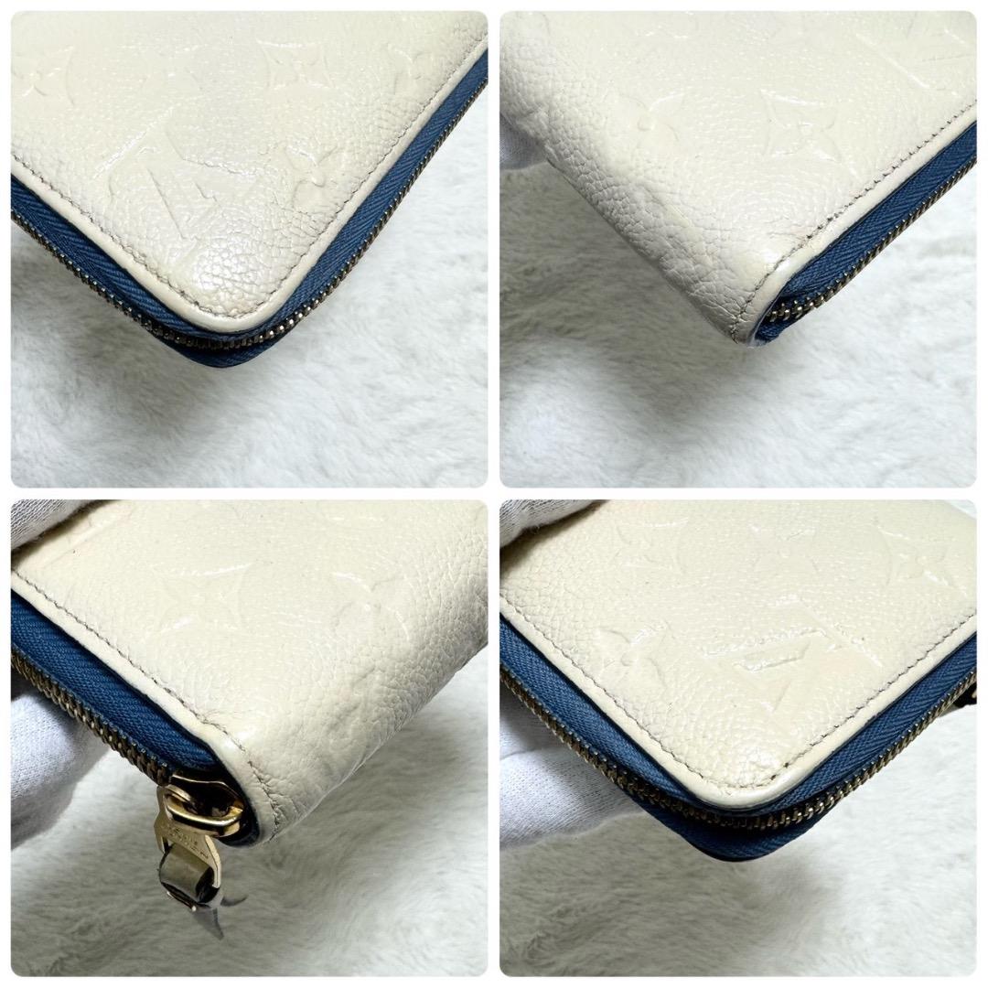 LOUIS VUITTON モノグラム アンプラント ジッピーウォレット 長財布