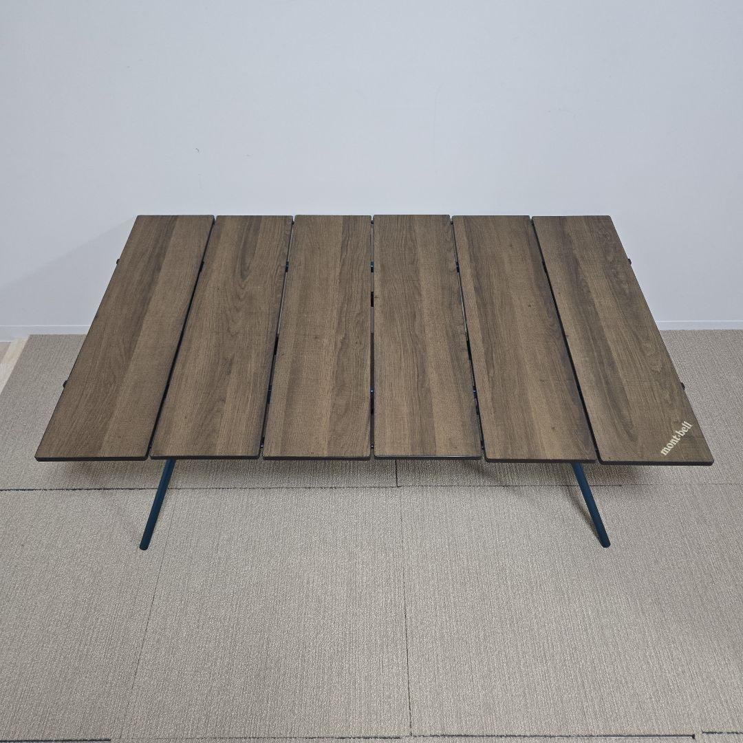 モンベル　マルチフォールディング　テーブル ワイド