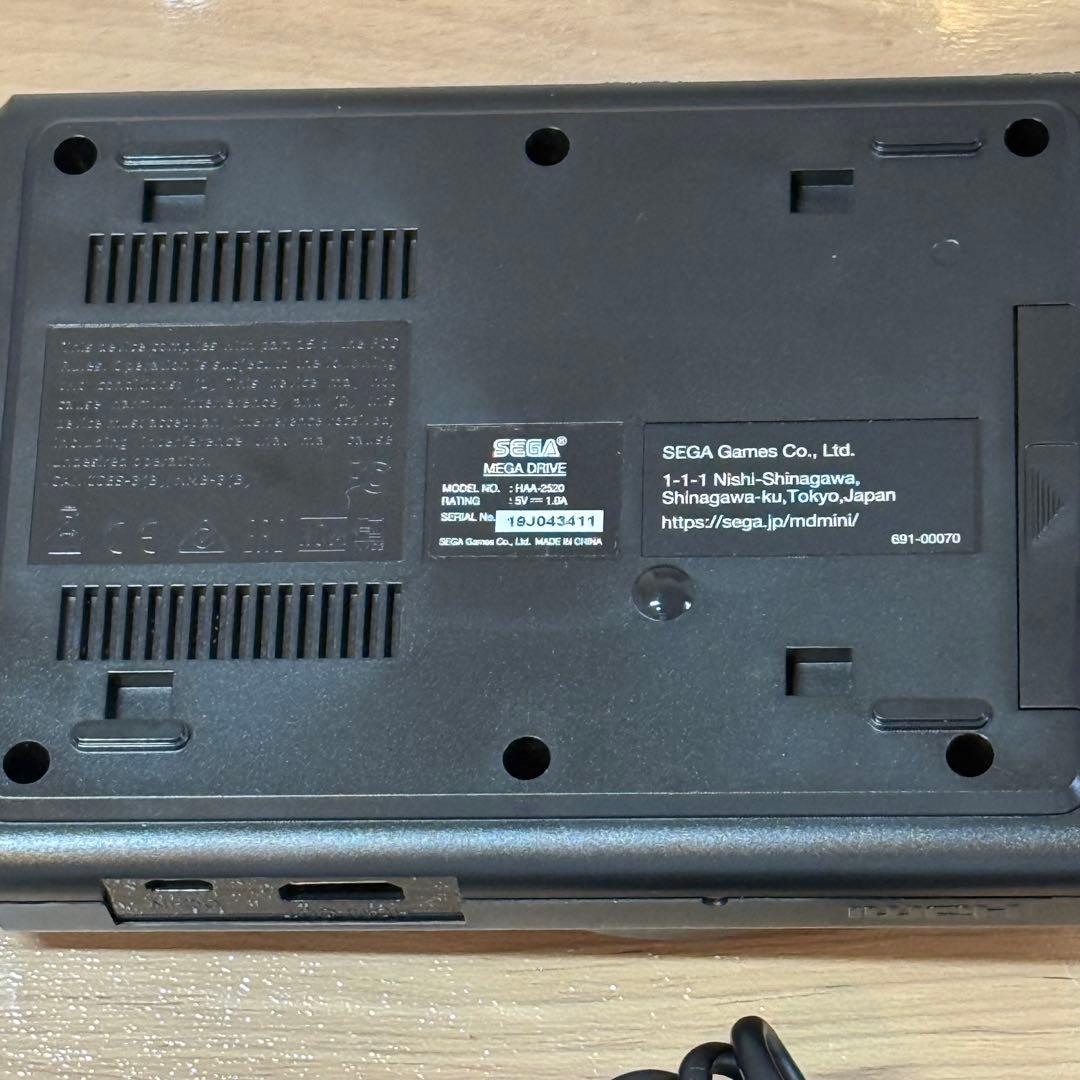 7-100 メガドライブミニW 本体 箱付き