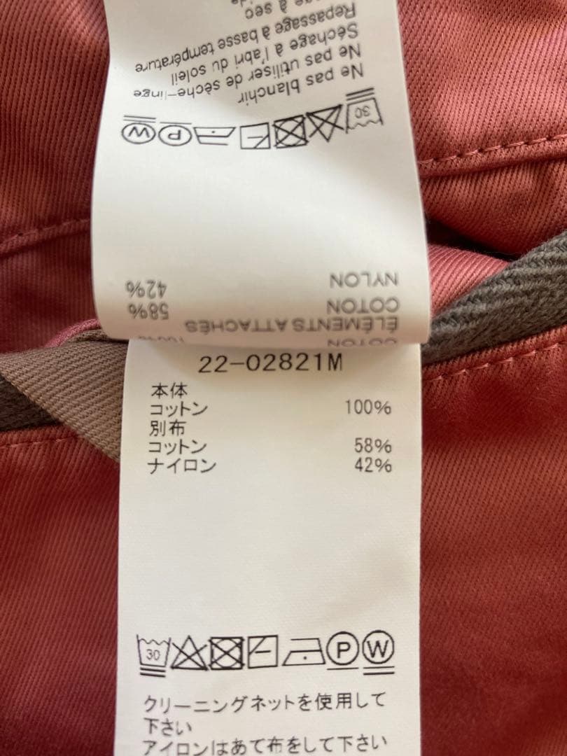 sacai ピンク　チノパン　コットン　22aw Chinopants サカイ