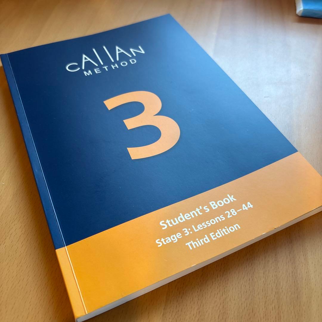 【3rd】Callan Method Stage 1-5