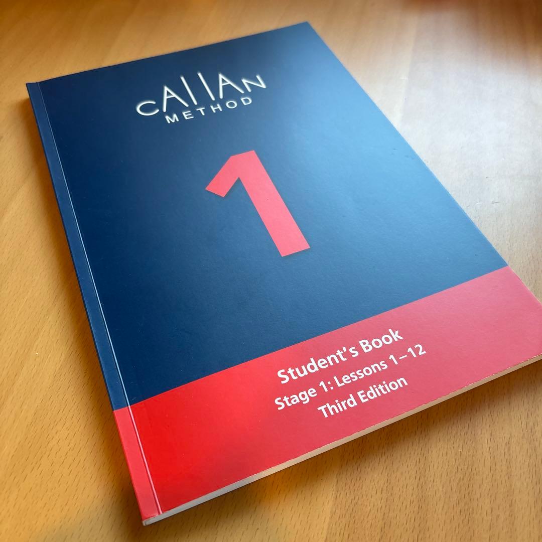 【3rd】Callan Method Stage 1-5