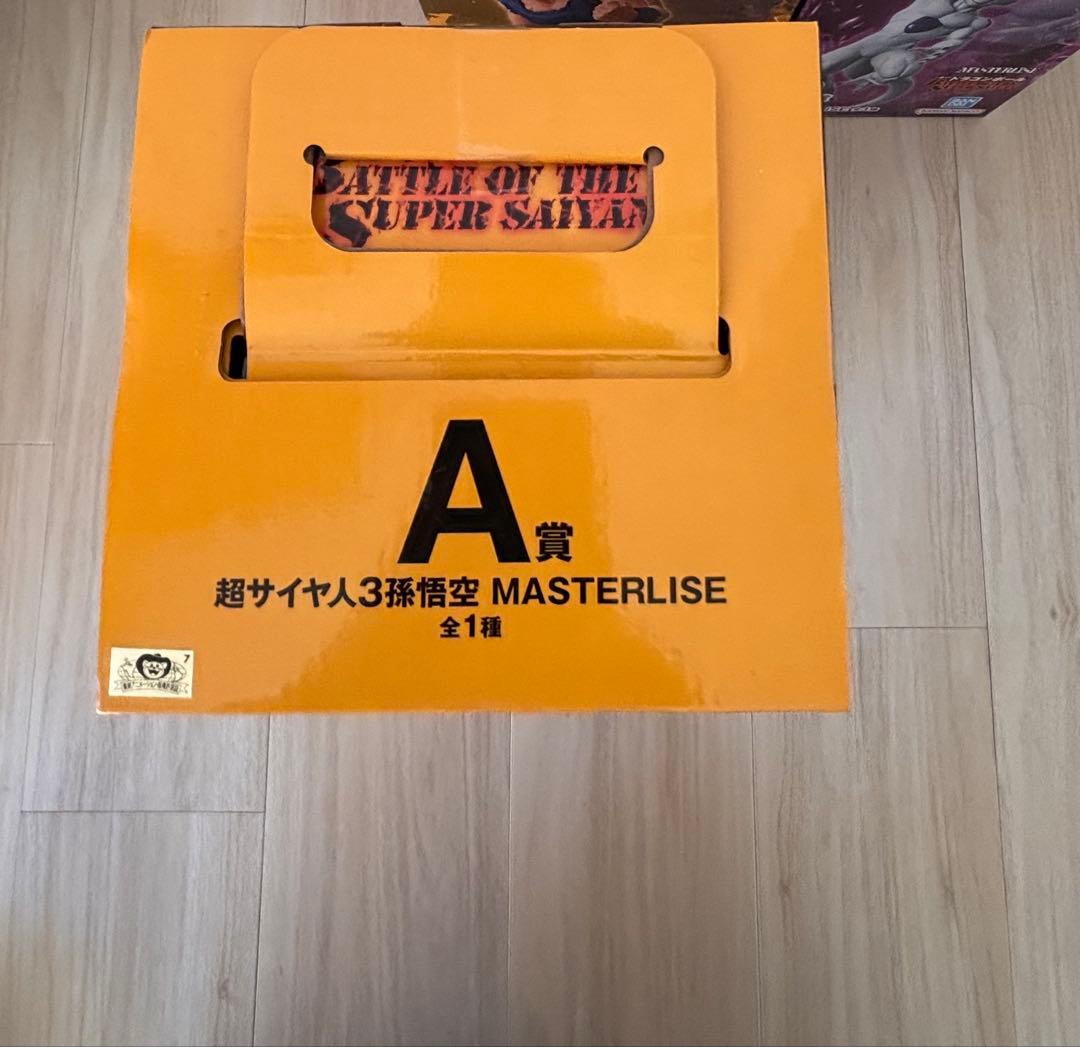 一番くじ　ドラゴンボール　A賞　超サイヤ人3孫悟空　B賞　超サイヤ人孫悟空