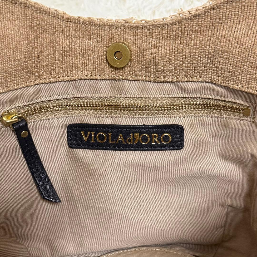 ヴィオラドーロ SANDRO かごバッグ ラフィア ベージュ V-8087