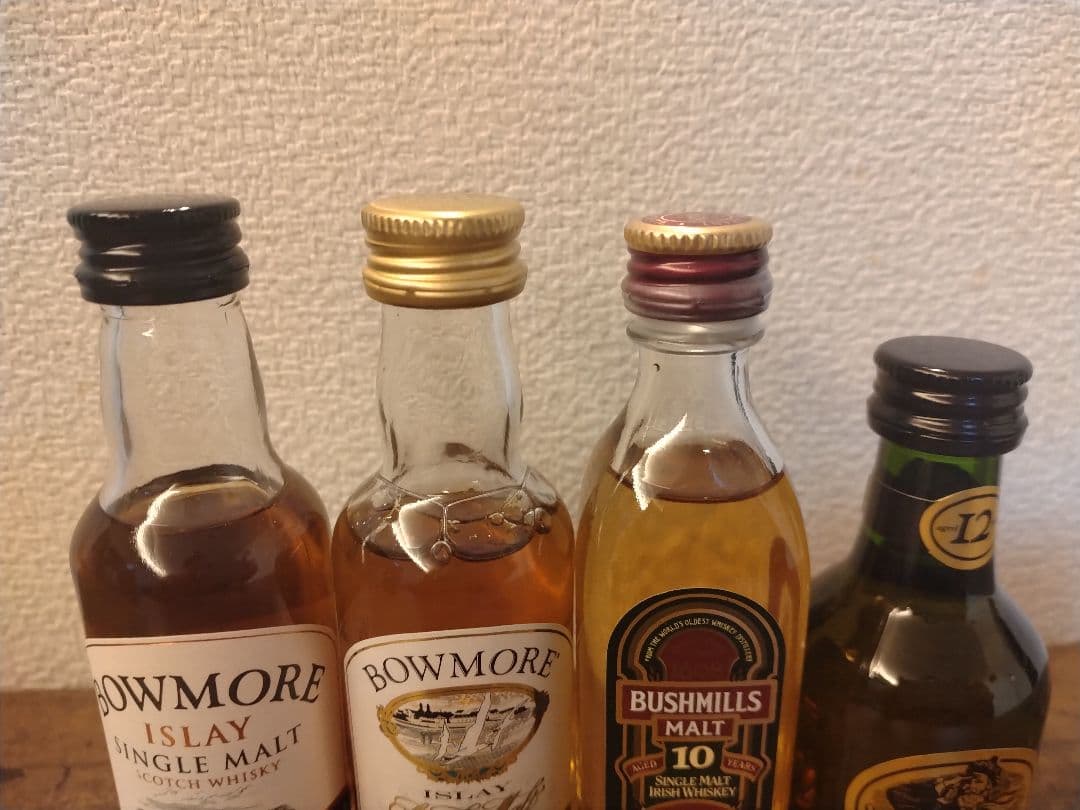 ミニチュアボトル11本セット