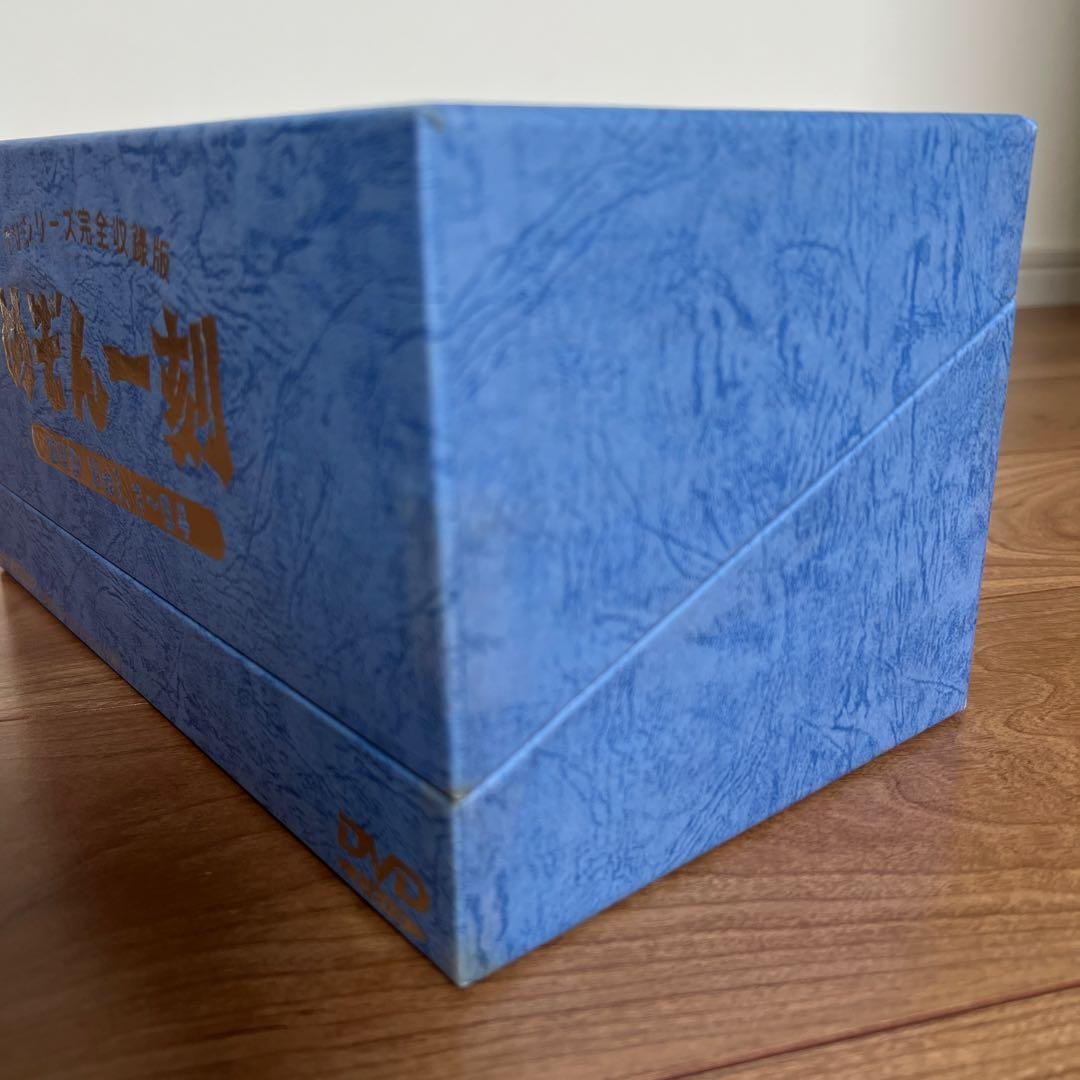 めぞん一刻DVDボックス