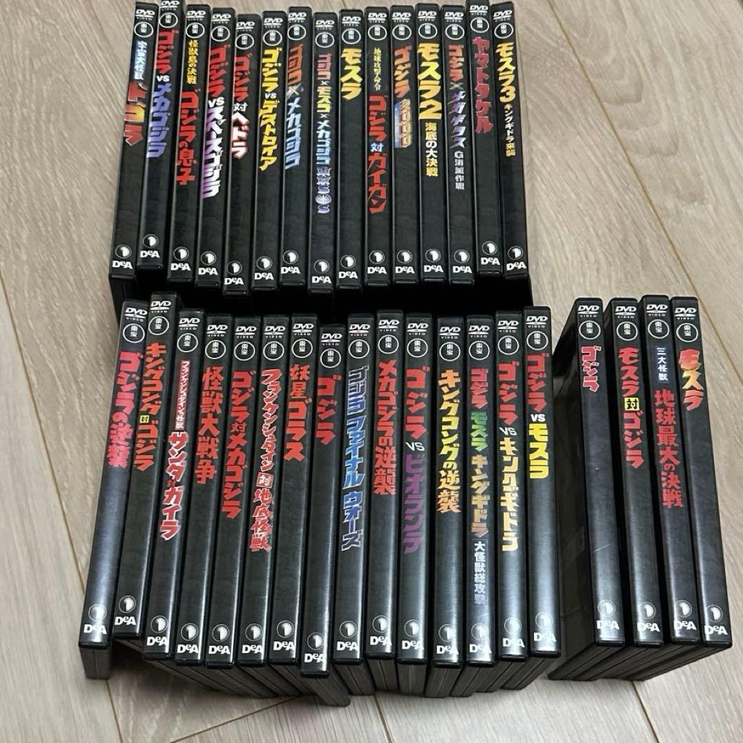 東宝特撮映画 DVD コレクション　34本セット