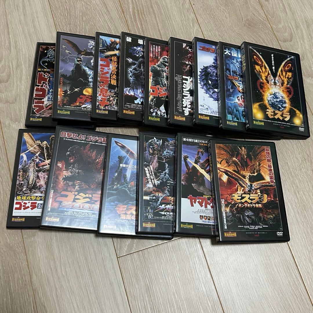 東宝特撮映画 DVD コレクション　34本セット