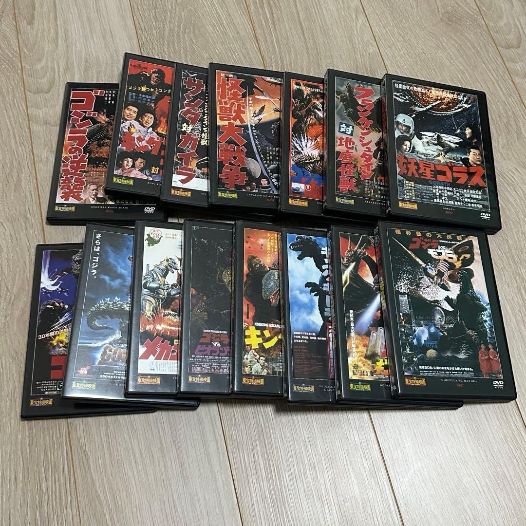 東宝特撮映画 DVD コレクション　34本セット