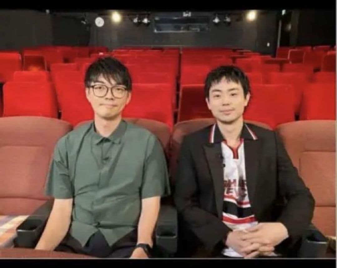 90s UMBRO Manchester United ベッカム【菅田将暉着用】